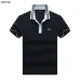 Hugo Boss Polo Shirts for Boss Polos #B48685