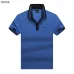 Hugo Boss Polo Shirts for Boss Polos #B48685