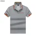 Hugo Boss Polo Shirts for Boss Polos #B48691