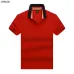 Hugo Boss Polo Shirts for Boss Polos #B48695