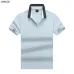 Hugo Boss Polo Shirts for Boss Polos #B48695