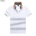 Hugo Boss Polo Shirts for Boss Polos #B48695