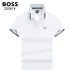 Hugo Boss Polo Shirts for Boss Polos #B50173