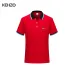 KENZO T-SHIRTS Polo for MEN Black/White/Red/Grey  #B46603