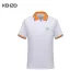 KENZO T-SHIRTS Polo for MEN Black/White/Red/Grey  #B46603