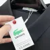LACOSTE Polo for MEN #B65083