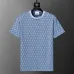 LACOSTE T-Shirs for MEN #B61509