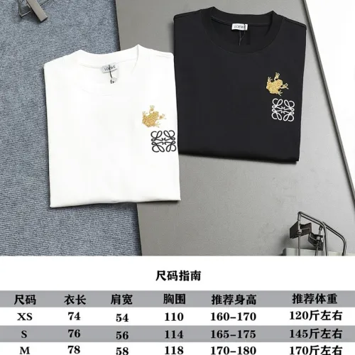 LOEWE T-shirts for MEN #B62217