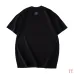 Louis Vuitton Chest Logo Jacquard Knit Short Sleeve Tee, Black #A69043