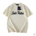 Louis Vuitton Chest Logo Jacquard Knit Short Sleeve Tee, Cream #A69044