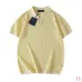 Louis Vuitton Emblem Patch Button Short Sleeve Polo Shirt, Light Yellow #A69048