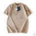 Louis Vuitton Jacquard Gradient Color Block Monogram Knit Short Sleeve Tee, Beige #A69046