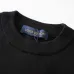 Louis Vuitton Knit Short Sleeve T-shirt #B67385