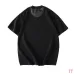 Louis Vuitton Knit Short Sleeve T-shirt #B67385