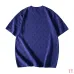 Louis Vuitton Knit Short Sleeve T-shirt #B67391