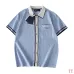 Louis Vuitton SS26 Waffle Contrast Short Sleeve Knit Shirt, Light Blue #A69055