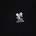 Louis Vuitton T-Shirts for Men' Polo Shirts #B35643