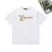 Louis Vuitton T-Shirts for Men' Polo Shirts #B52807