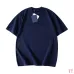 Louis Vuitton T-Shirts for Men' Polo Shirts #B67380