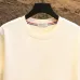 Moncler T-shirts for men 300g 100% cotton NFC chip sensor #B52950