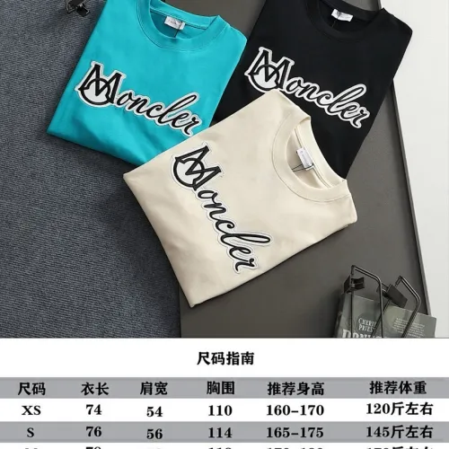 Moncler T-shirts for men #B62221