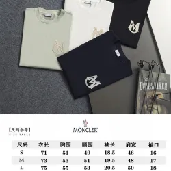 Moncler T-shirts for men #B65771