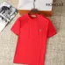 Moncler T-shirts for men Solid Color Black/White/Red #B46428