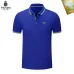 Prada Men's Polo Shirts Multiple color options #B60729