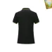 Prada Men's Polo Shirts Multiple color options #B60730