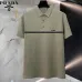 Prada Polo for Men #B65092