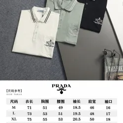 Prada Polo for Men #B66141