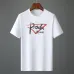 Prada T-Shirts for Men #B34409