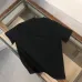 Prada T-Shirts for Men #B34939