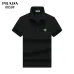 Prada T-Shirts for Men #B40427