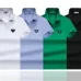 Prada T-Shirts for Men #B40427