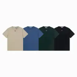 Prada T-Shirts for Men #B47146