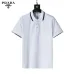 Prada T-Shirts for Men #B51924
