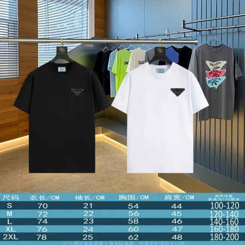 Prada T-Shirts for Men #B52482
