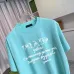 Prada T-Shirts for Men #B61654