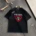 Prada T-Shirts for Men #B66488