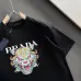 Prada T-Shirts for Men dragon Black/White #B47119