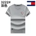 Tommy Hilfiger Classic Fit T-Shirt with Chest Emblem #B46370