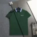 Versace Polo #B66143