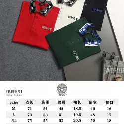 Versace Polo #B66143