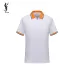 YSL T-Shirts Polo for MEN Black/White/Red/Green/Grey #B46655