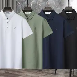 YSL T-Shirts Polo for MEN Pure black Pure white Pure blue Pure green #B46654