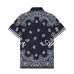 AMIRI Short-sleeved shirt set Tracksuits #B39228