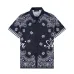 AMIRI Short-sleeved shirt set Tracksuits #B39228