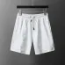 AMIRI Tracksuits #B61406