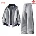 Adidas Trefoil Collared Zip Tracksuit Set Jacket & Pants Black,White,Grey,Brown #A69576